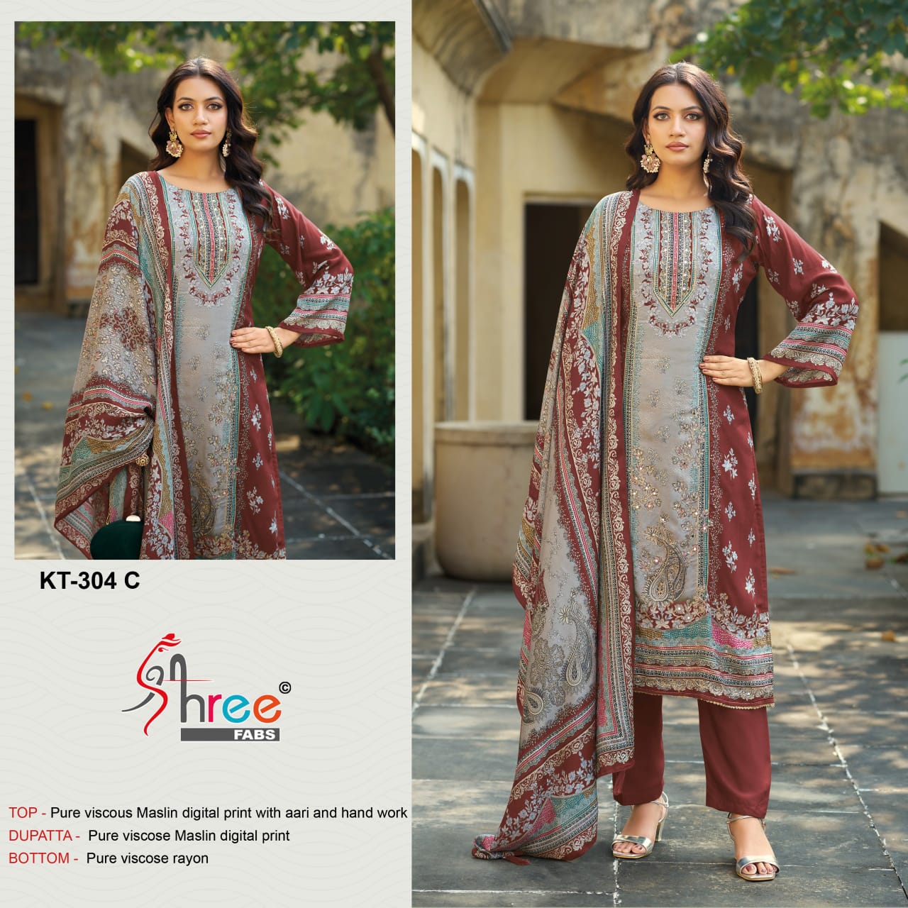 Kt 304 Shree Fabs Viscose Muslin Karachi Salwar Suits Supplier