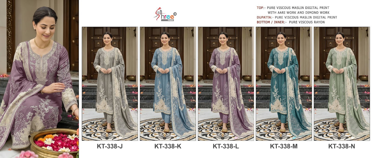 Kt 338 Jklmn Shree Fabs Viscose Muslin Pakistani Salwar Suits Supplier Gujarat