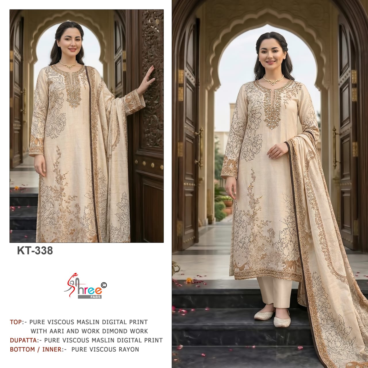 Kt 338 Shree Fabs Viscose Muslin Pakistani Salwar Suits Supplier Gujarat
