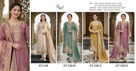 Kt 338 Shree Fabs Viscose Muslin Pakistani Salwar Suits Supplier Gujarat