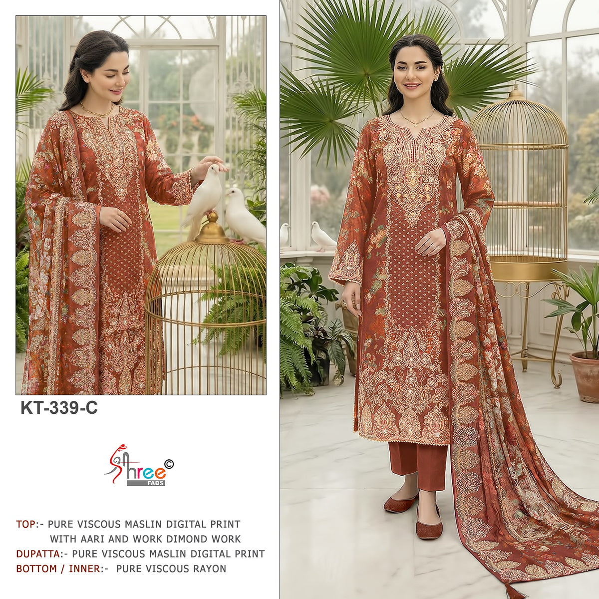 Kt 339 Shree Fabs Viscose Muslin Pakistani Salwar Suits Supplier Gujarat