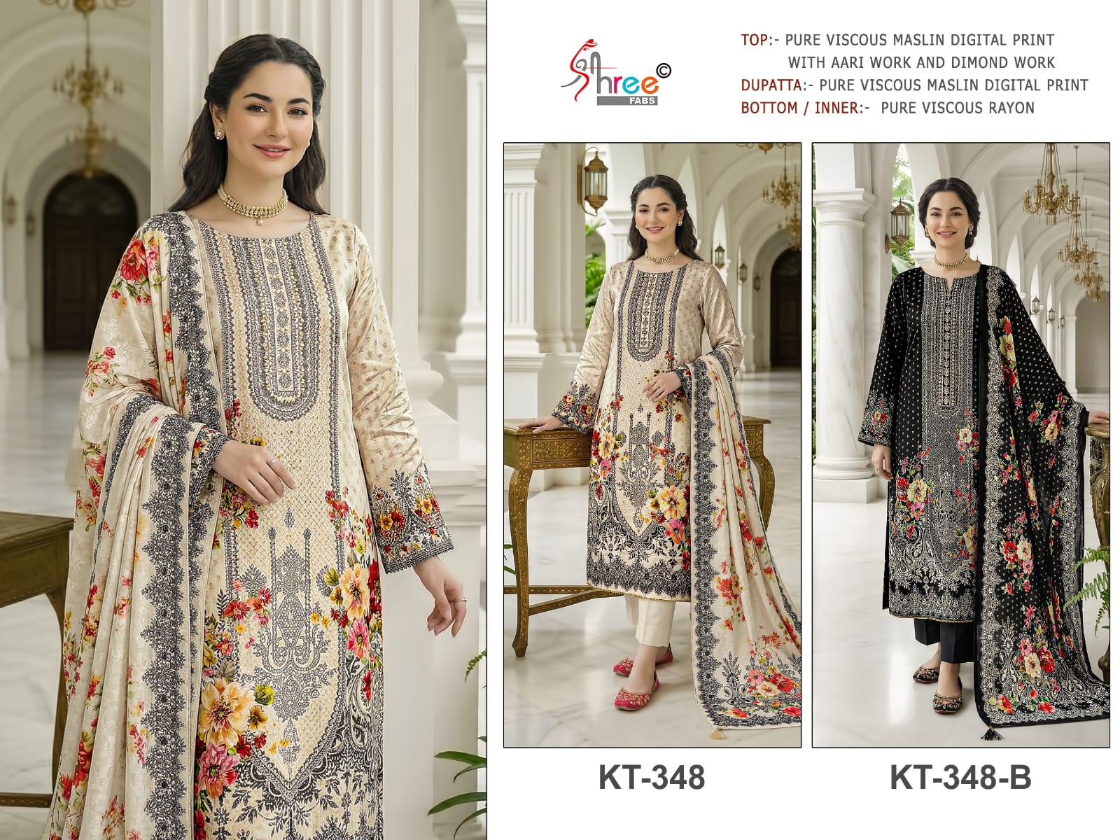 Kt 348 Shree Fabs Viscose Muslin Pakistani Salwar Suits Supplier Gujarat