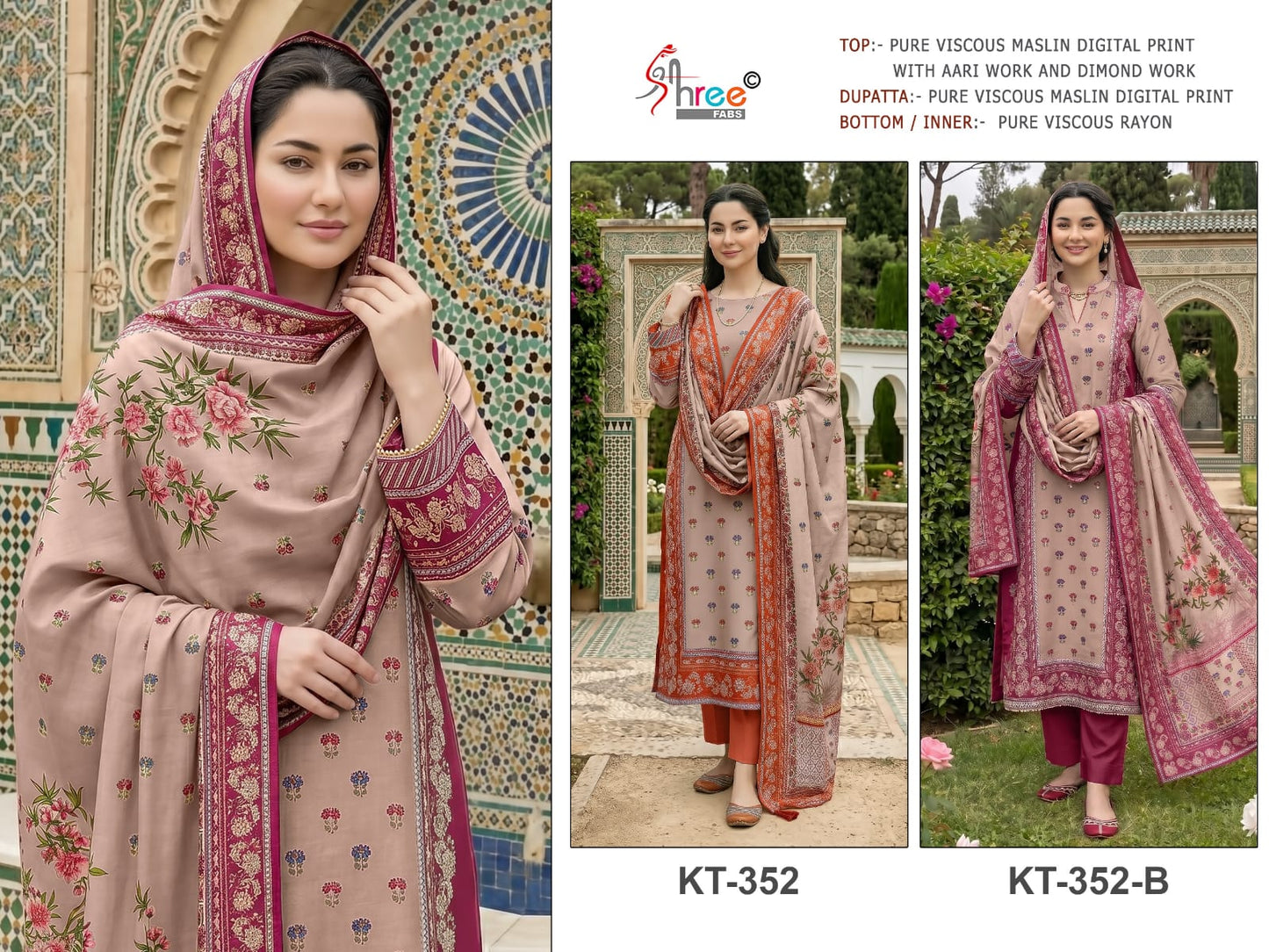 Kt 352 Shree Fabs Viscose Muslin Pakistani Salwar Suits Wholesaler Gujarat