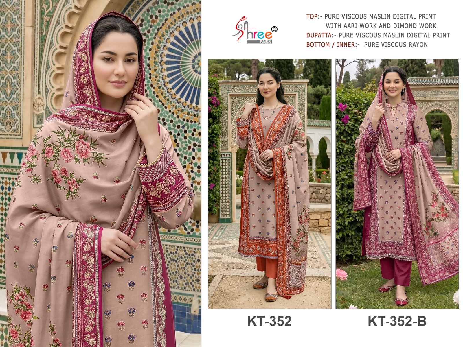 Kt 352 Shree Fabs Viscose Muslin Pakistani Salwar Suits Wholesaler Gujarat