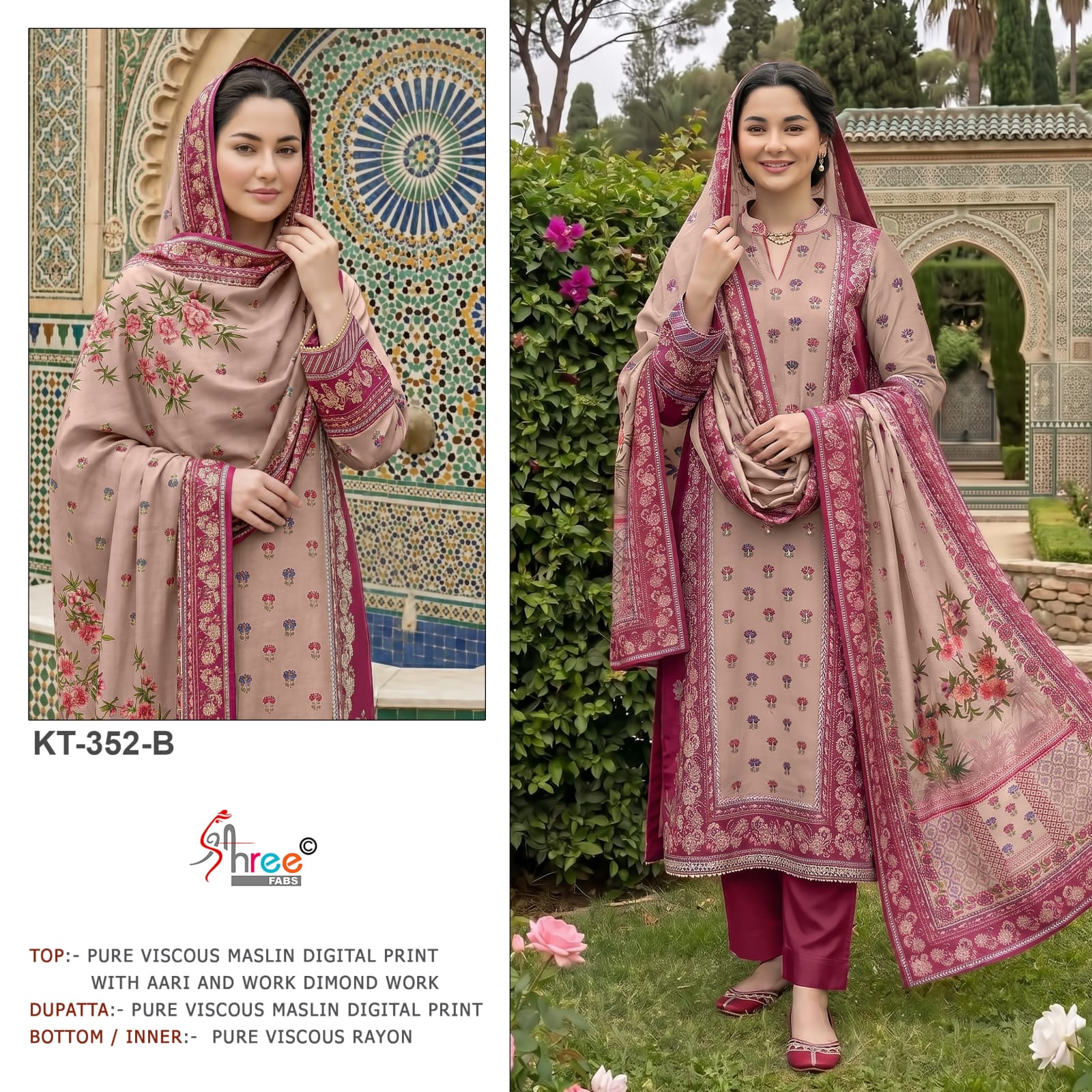 Kt 352 Shree Fabs Viscose Muslin Pakistani Salwar Suits Wholesaler Gujarat