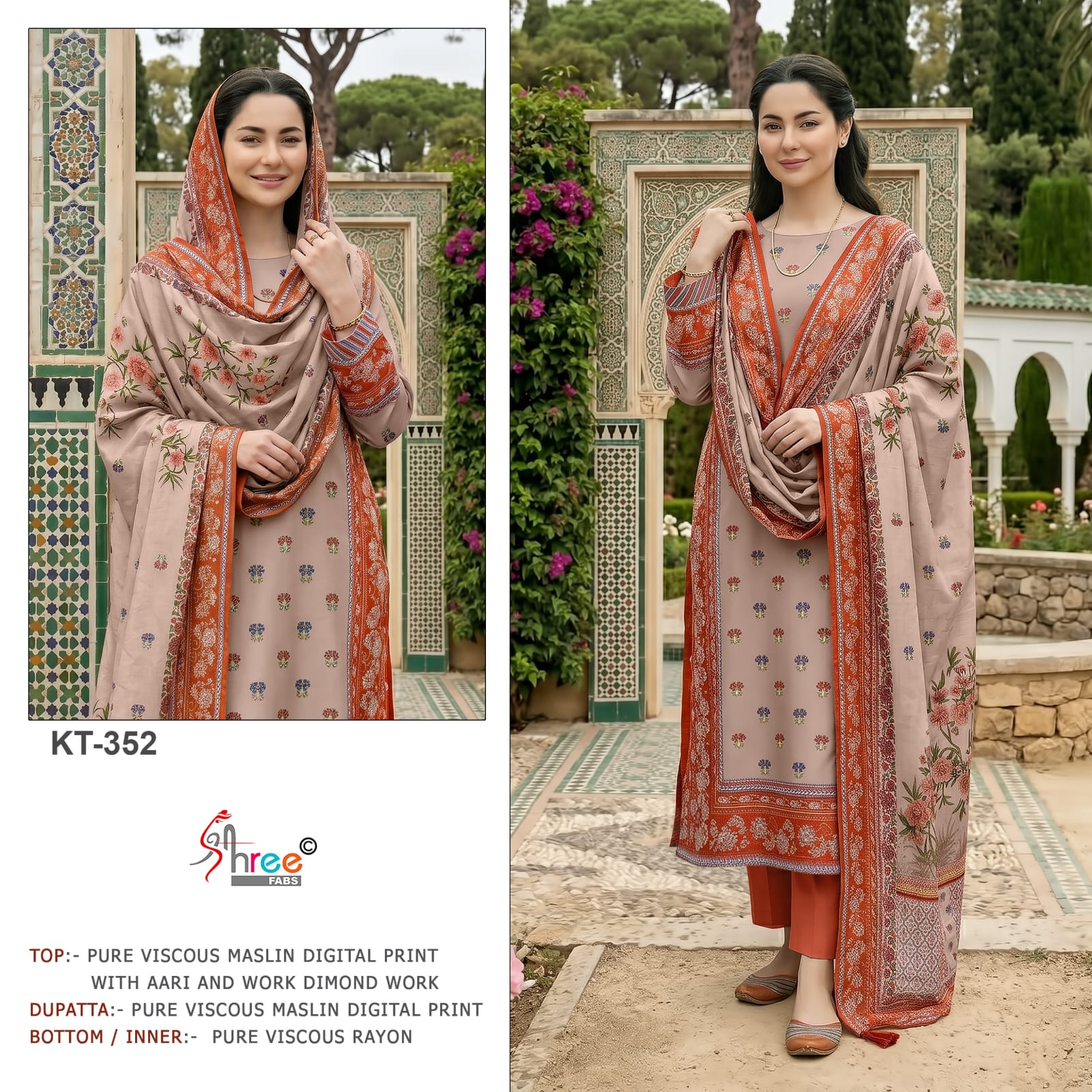 Kt 352 Shree Fabs Viscose Muslin Pakistani Salwar Suits Wholesaler Gujarat