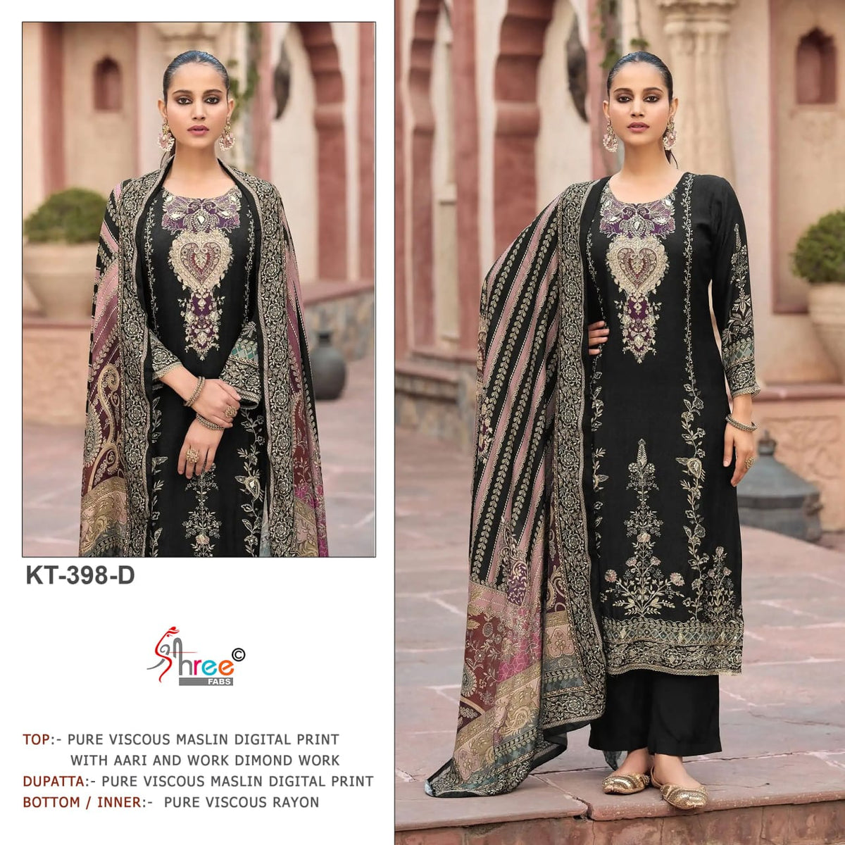 Kt 398 Shree Fabs Viscose Muslin Pakistani Salwar Suits Wholesale Rate