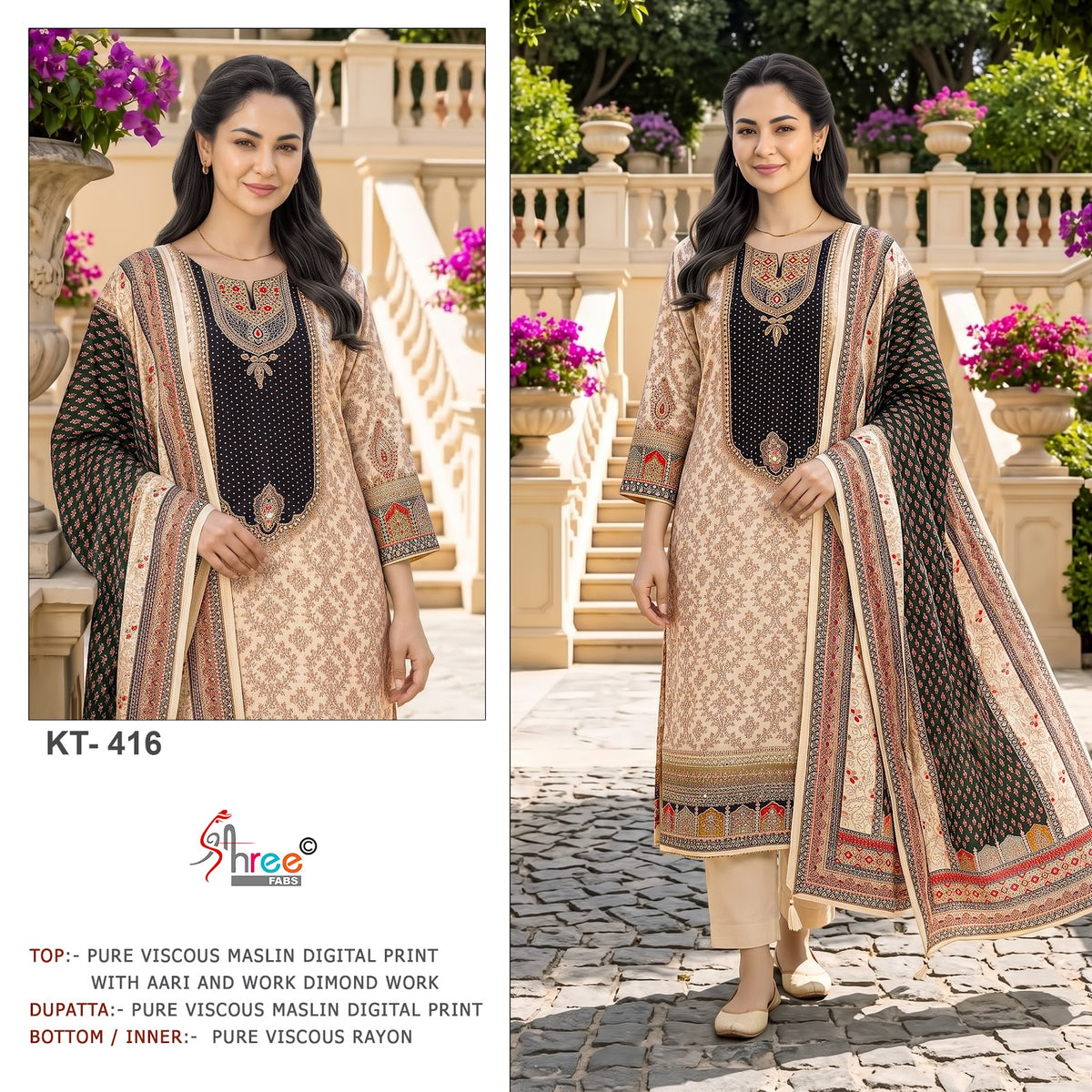 Kt 416 Shree Fabs Viscose Muslin Pakistani Salwar Suits Supplier Ahmedabad