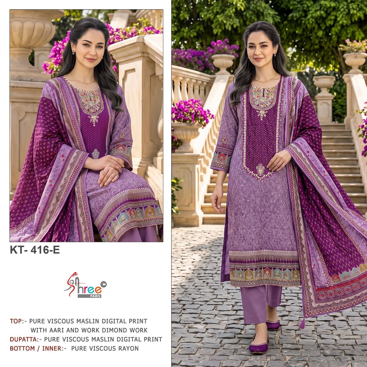 Kt 416 Shree Fabs Viscose Muslin Pakistani Salwar Suits Supplier Ahmedabad