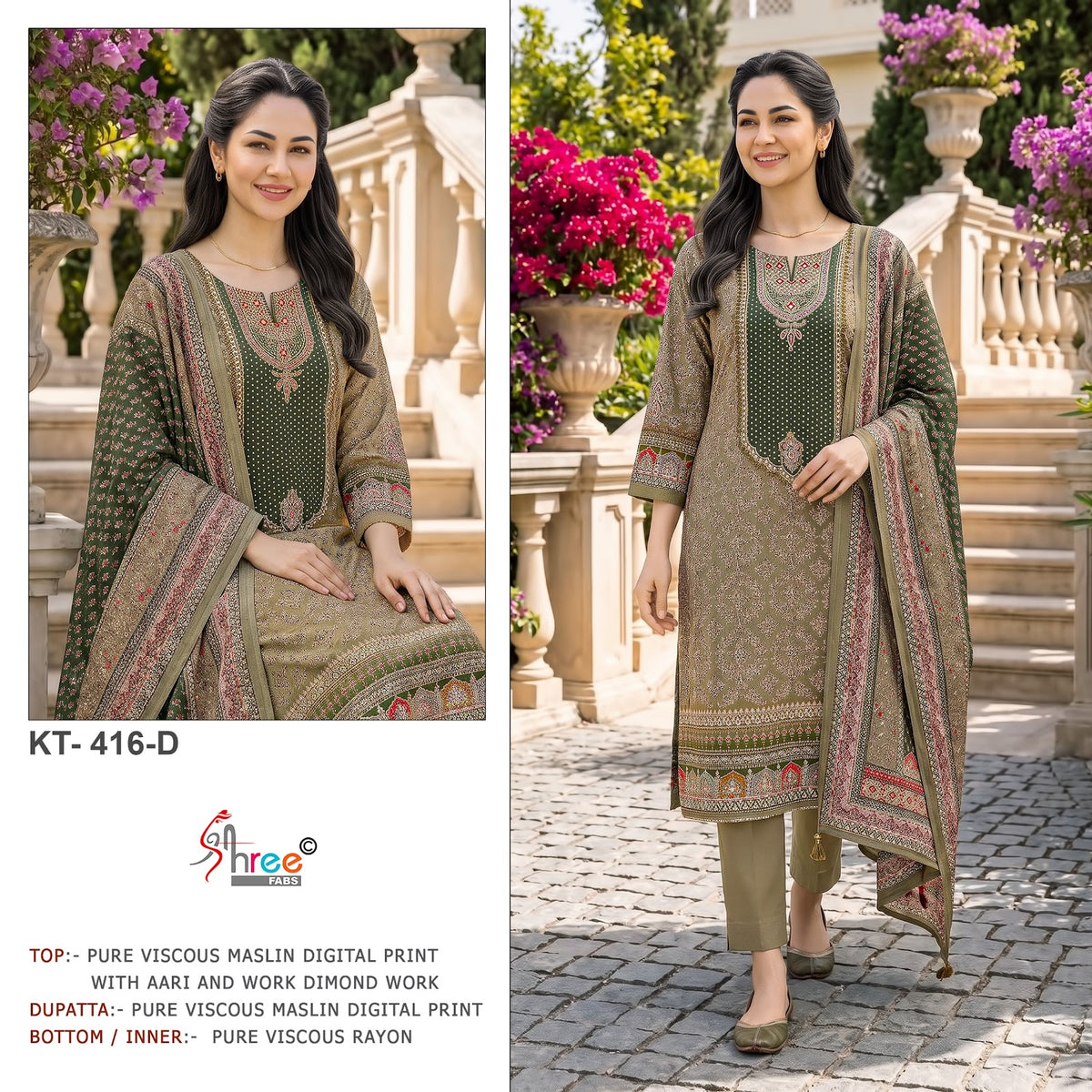 Kt 416 Shree Fabs Viscose Muslin Pakistani Salwar Suits Supplier Ahmedabad