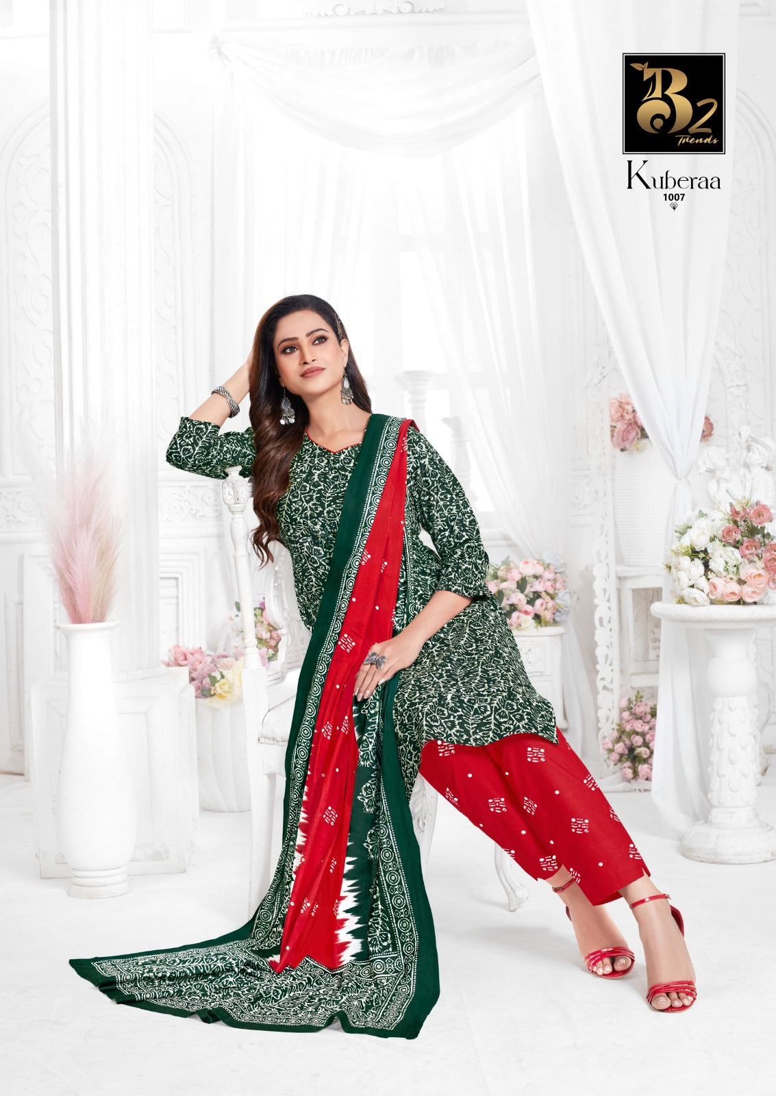 Kuberaa Vol 1 B2 Trends Readymade Cotton Pant Suits Supplier Gujarat