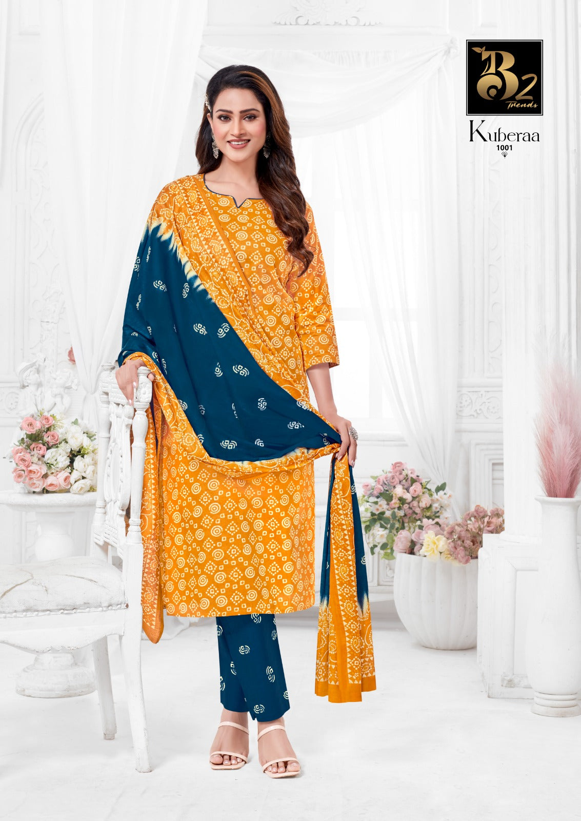 Kuberaa Vol 1 B2 Trends Readymade Cotton Pant Suits Supplier Gujarat