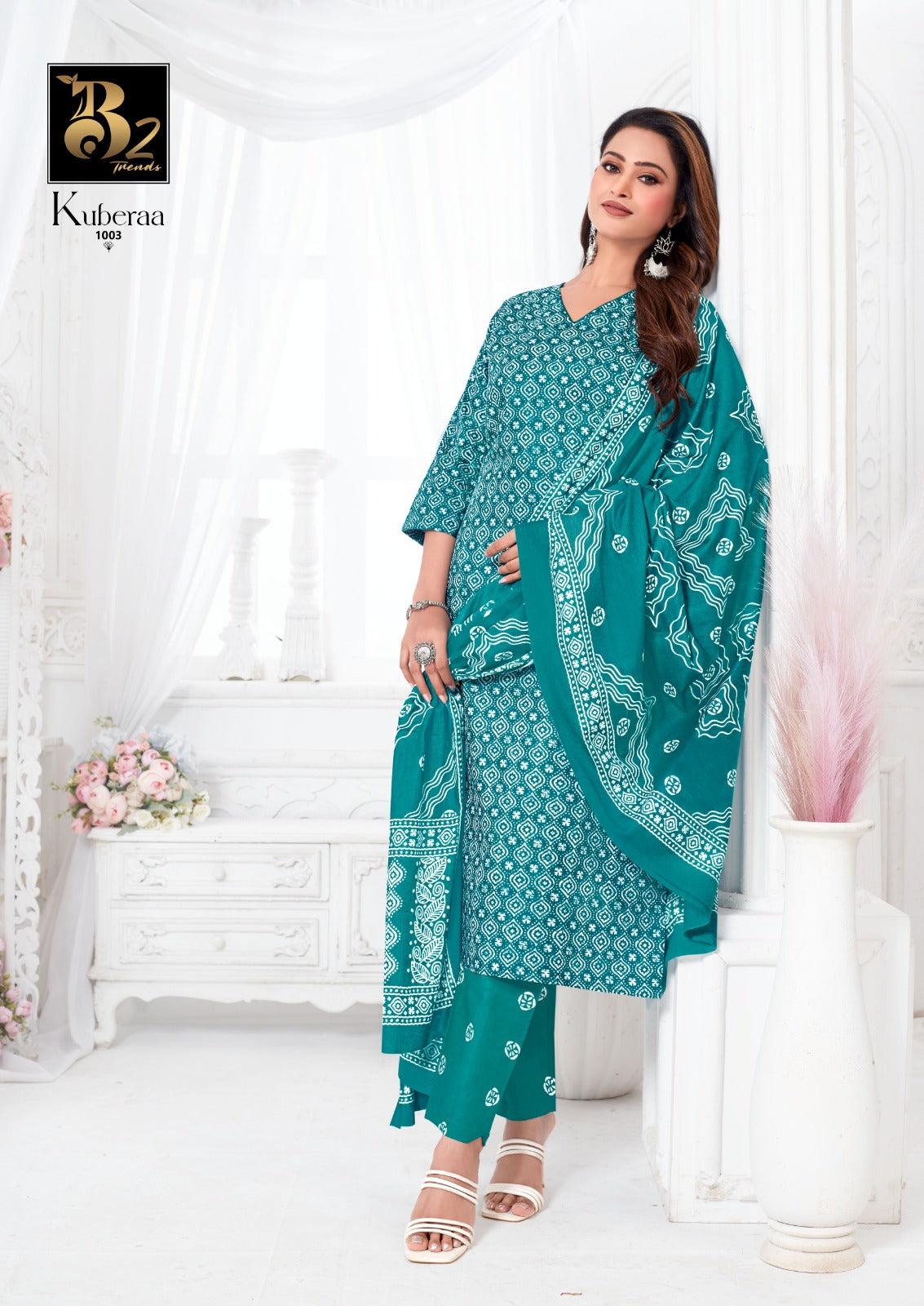 Kuberaa Vol 1 B2 Trends Readymade Cotton Pant Suits Supplier Gujarat