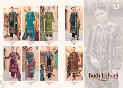Kudi Lahori Edition 2 Alok Cambric Cotton Karachi Salwar Suits Exporter Gujarat