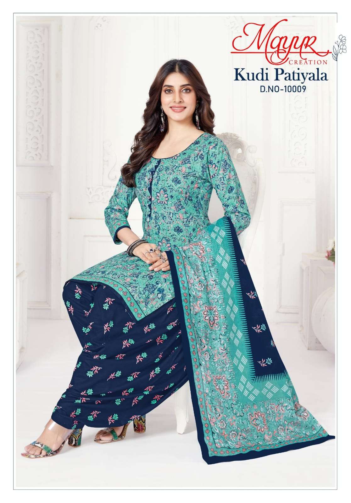 Kudi Patiyala Vol 10 Mayur Creation Cotton Dress Material Wholesale Price