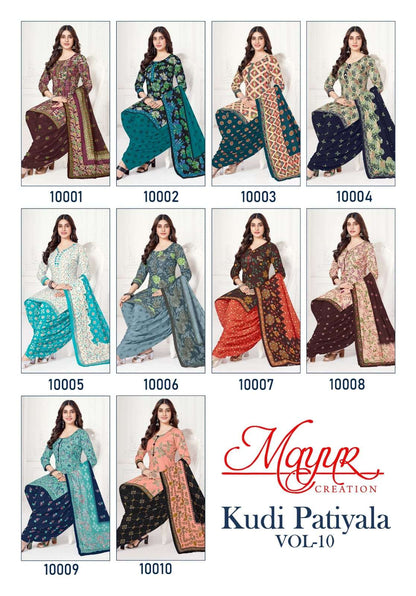 Kudi Patiyala Vol 10 Mayur Creation Cotton Dress Material Wholesale Price