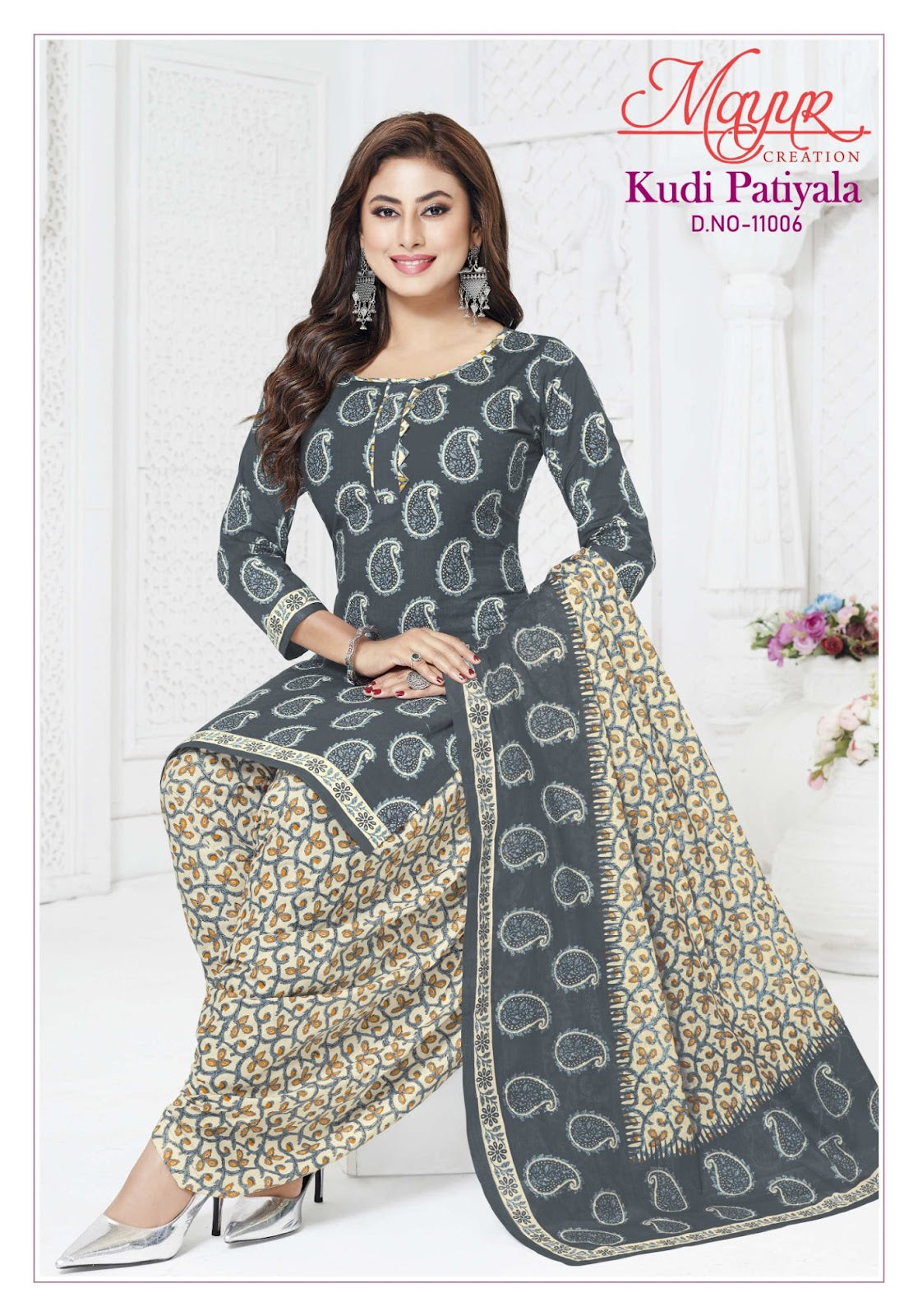 Kudi Patiyala Vol 11 Mayur Creation Cotton Dress Material Manufacturer