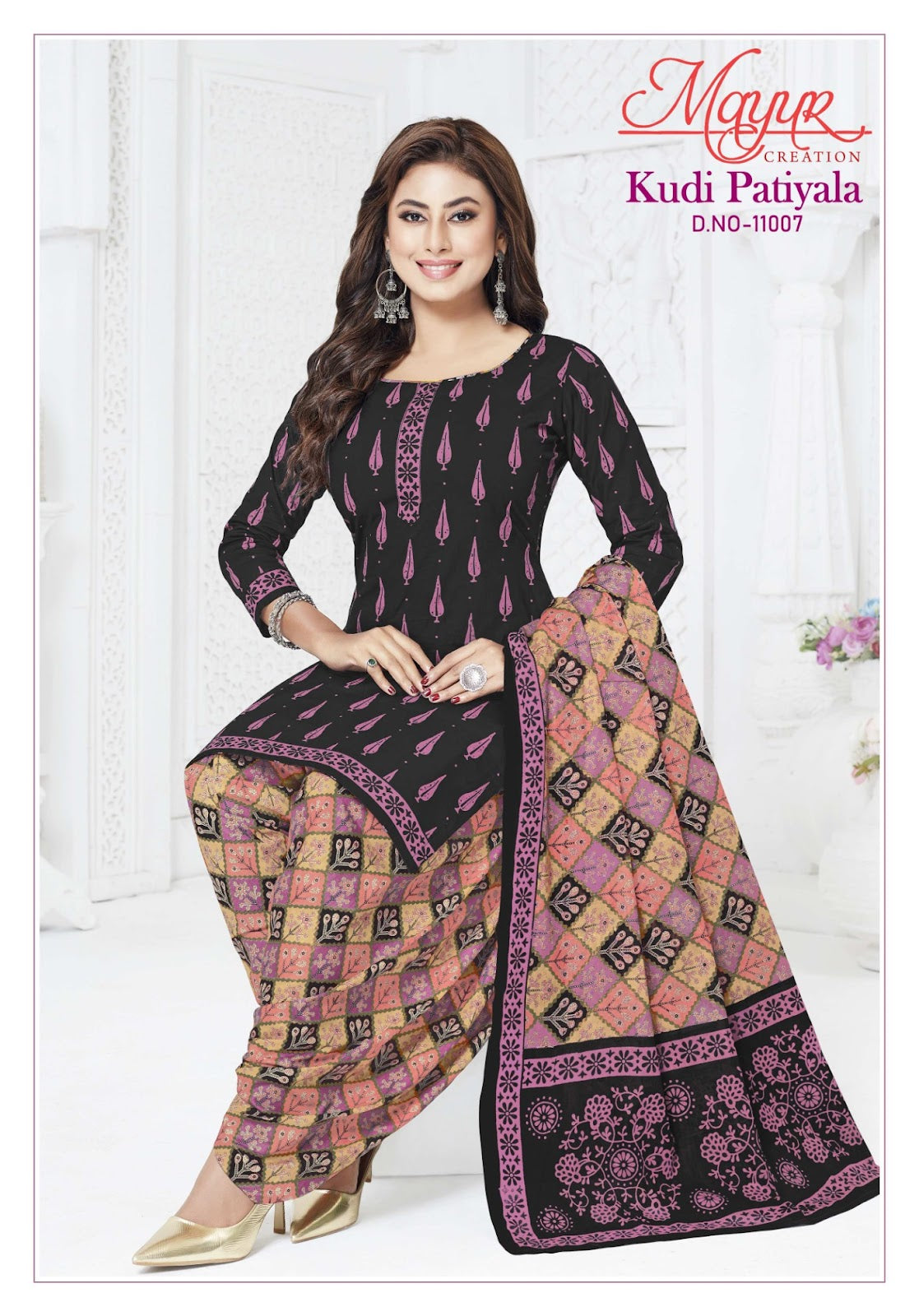 Kudi Patiyala Vol 11 Mayur Creation Cotton Dress Material Manufacturer