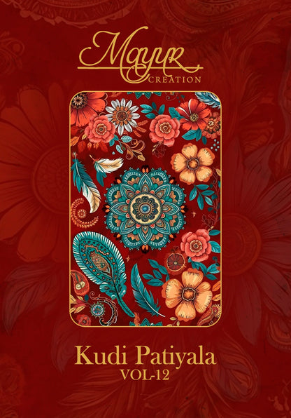 Kudi Patiyala Vol 12 Mayur Creation Cotton Dress Material Wholesale Rate