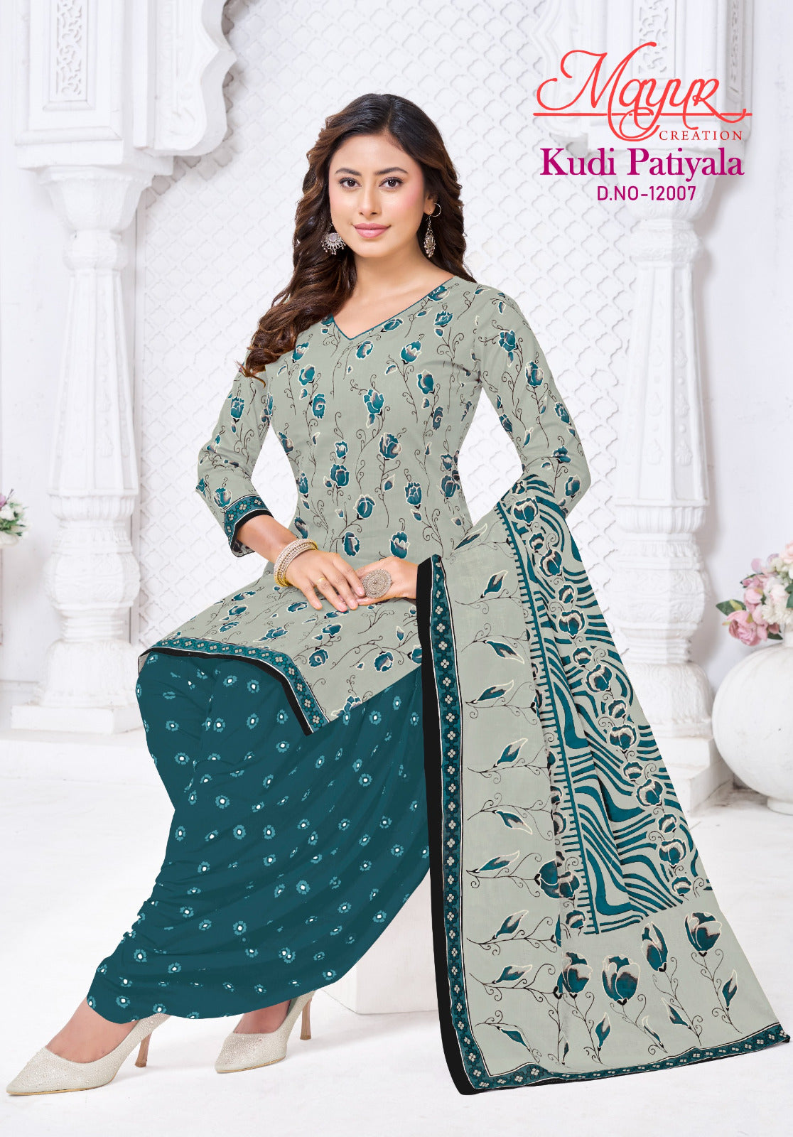 Kudi Patiyala Vol 12 Mayur Creation Readymade Cotton Salwar Suits Exporter India