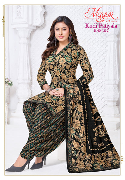 Kudi Patiyala Vol 12 Mayur Creation Readymade Cotton Salwar Suits Exporter India