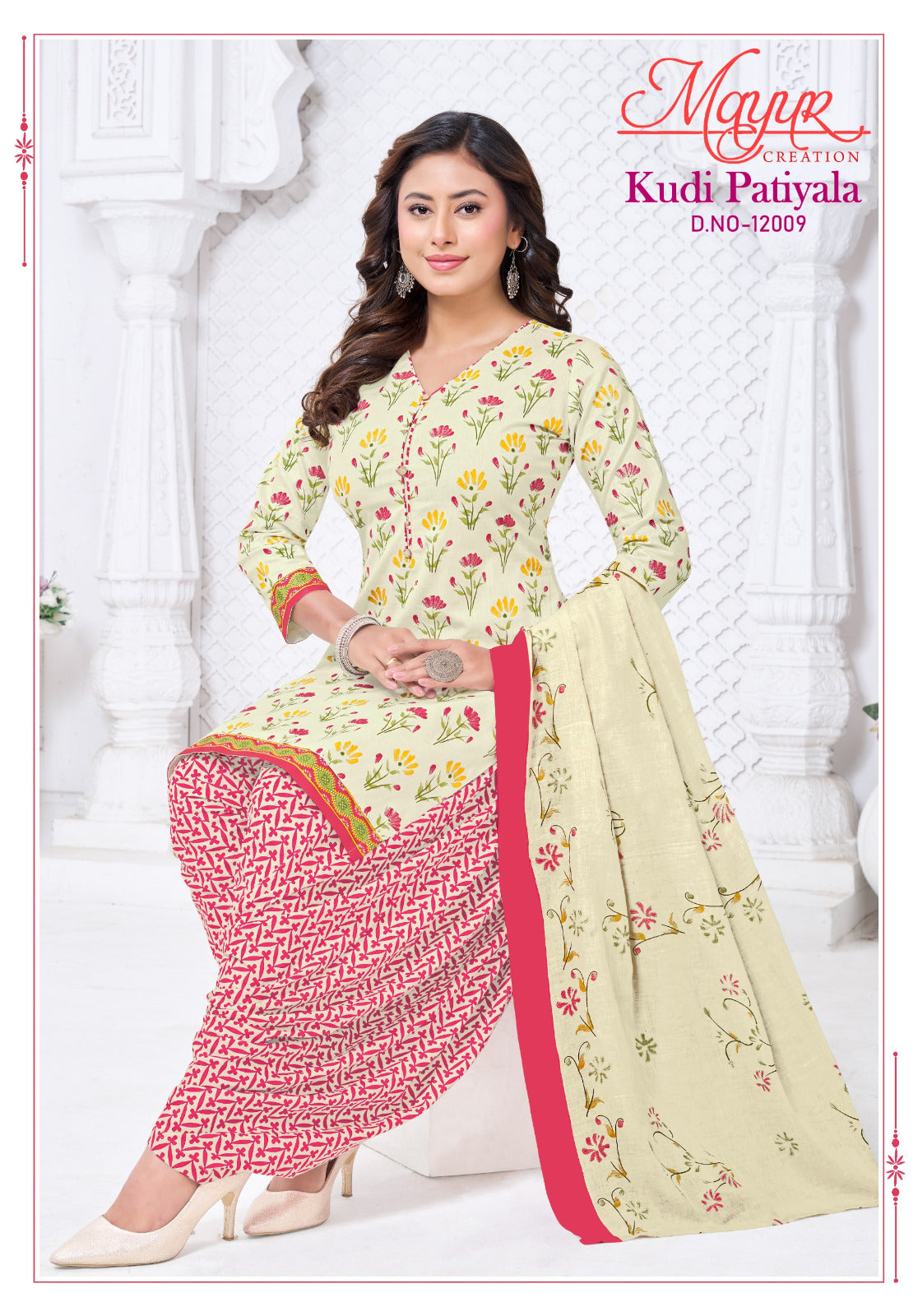 Kudi Patiyala Vol 12 Mayur Creation Readymade Cotton Salwar Suits Exporter India