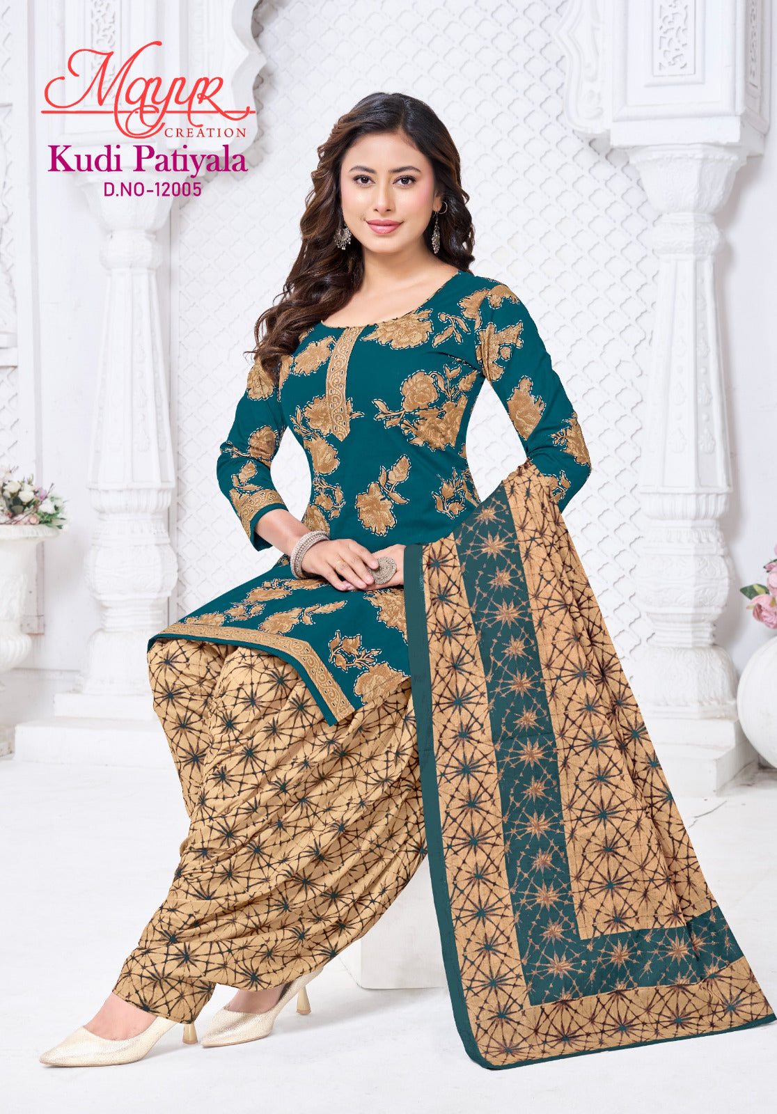 Kudi Patiyala Vol 12 Mayur Creation Readymade Cotton Salwar Suits Exporter India