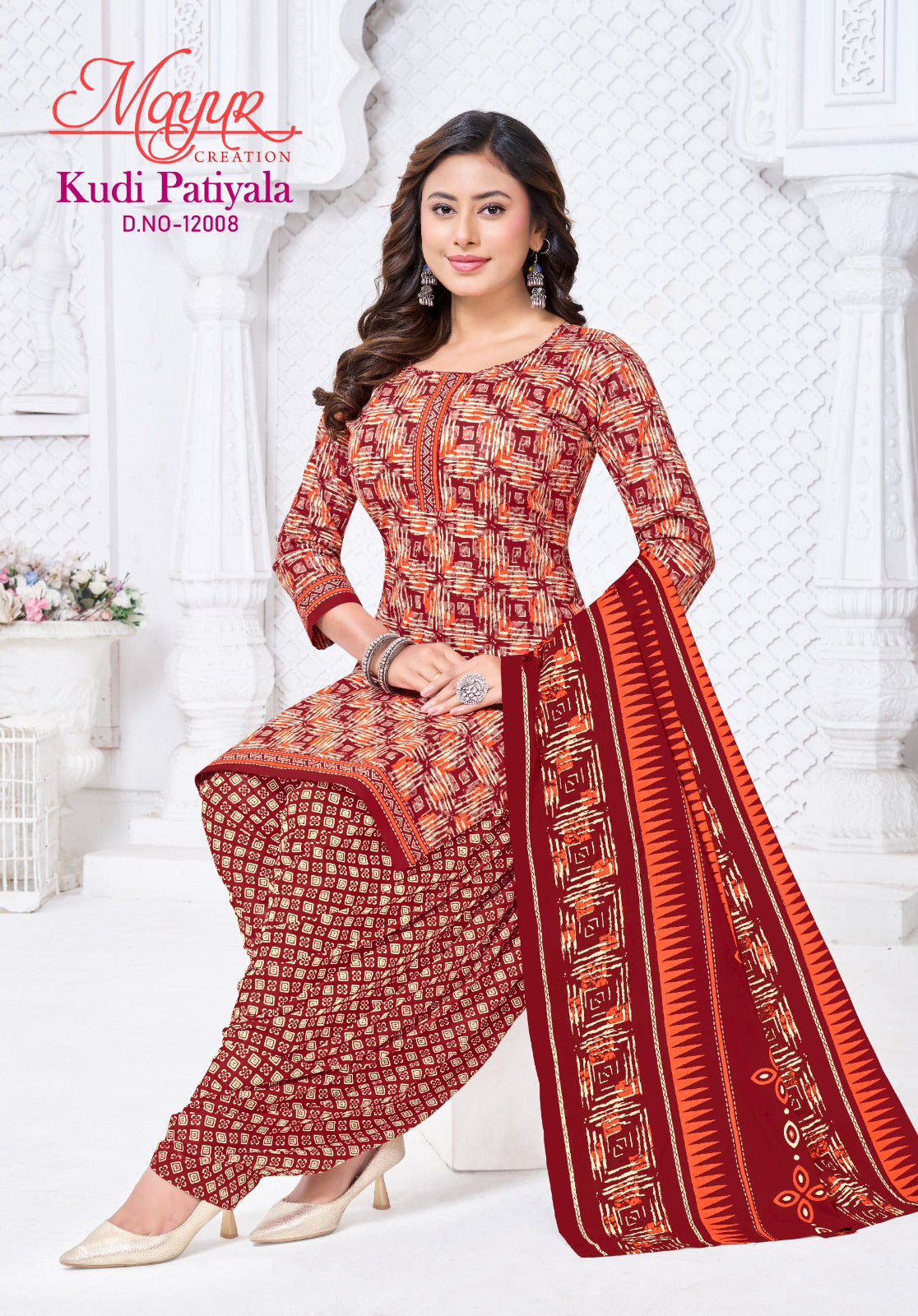 Kudi Patiyala Vol 12 Mayur Creation Readymade Cotton Salwar Suits Exporter India