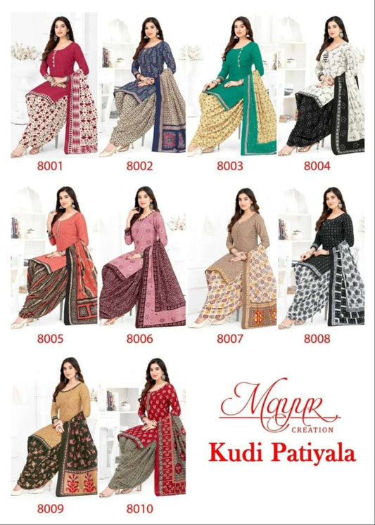 Kudi Patiyala Vol 8 Mayur Creation Cotton Dress Material Wholesaler