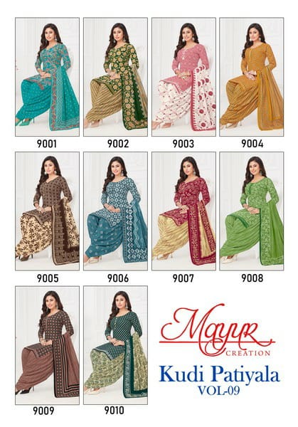 Kudi Patiyala Vol 9 Mayur Creation Cotton Dress Material Exporter