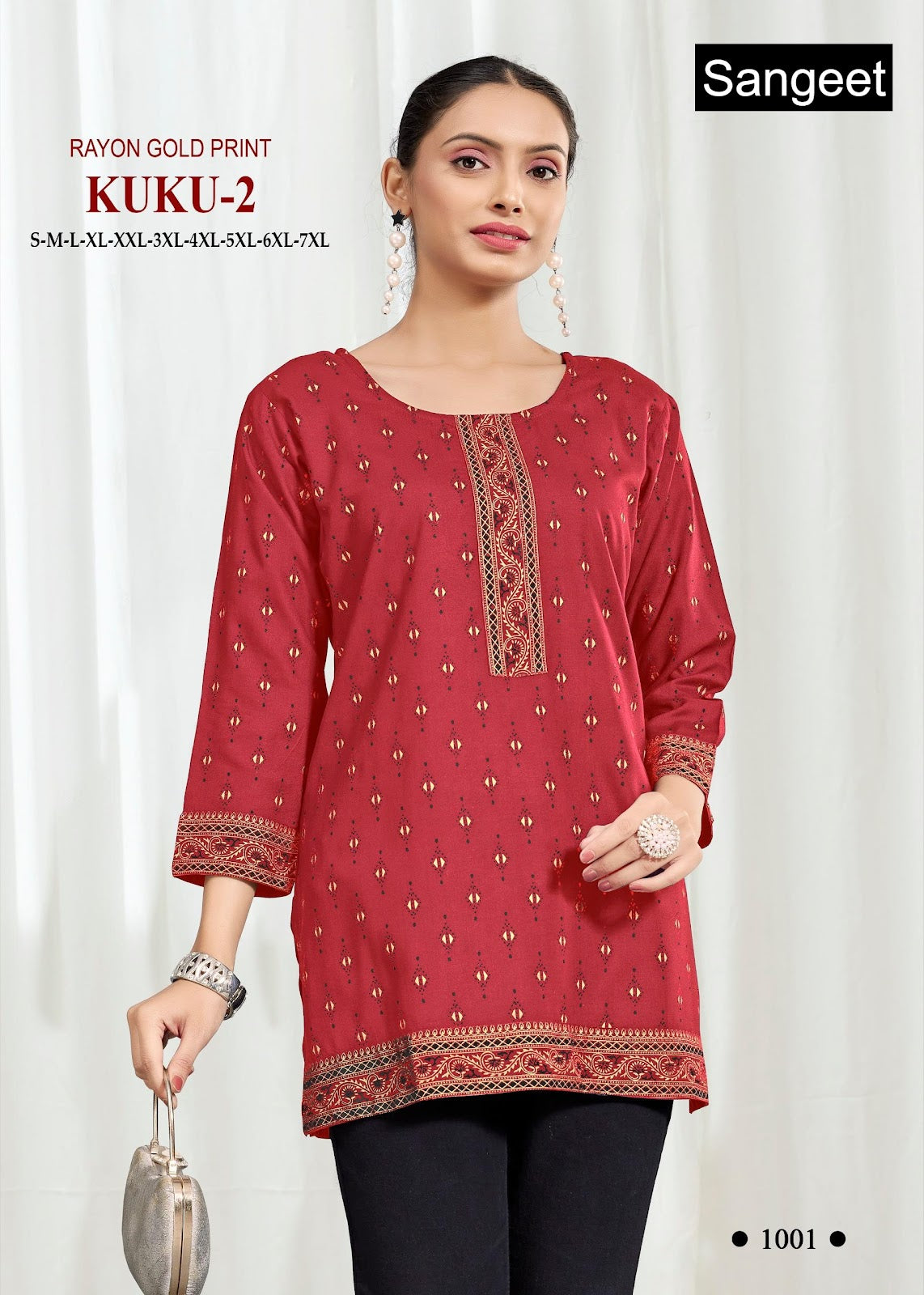 Kuku 2 Sangeet Rayon Short Kurtis Supplier Ahmedabad