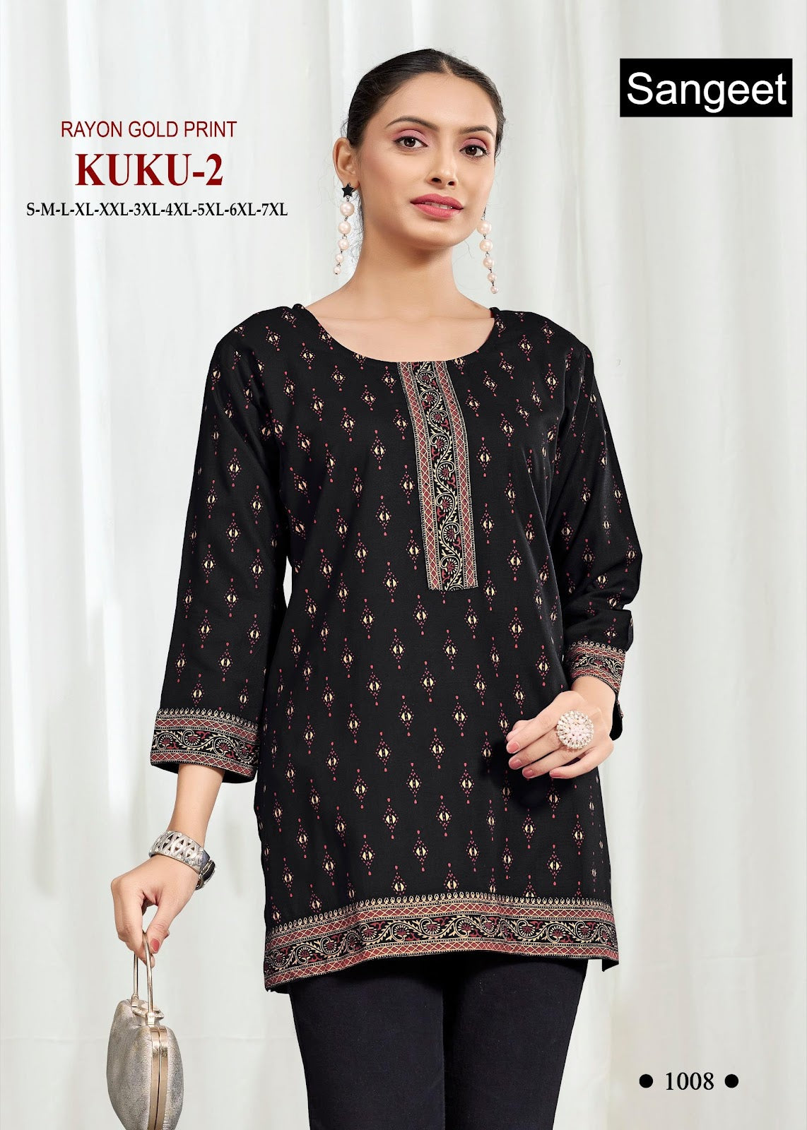 Kuku 2 Sangeet Rayon Short Kurtis Supplier Ahmedabad