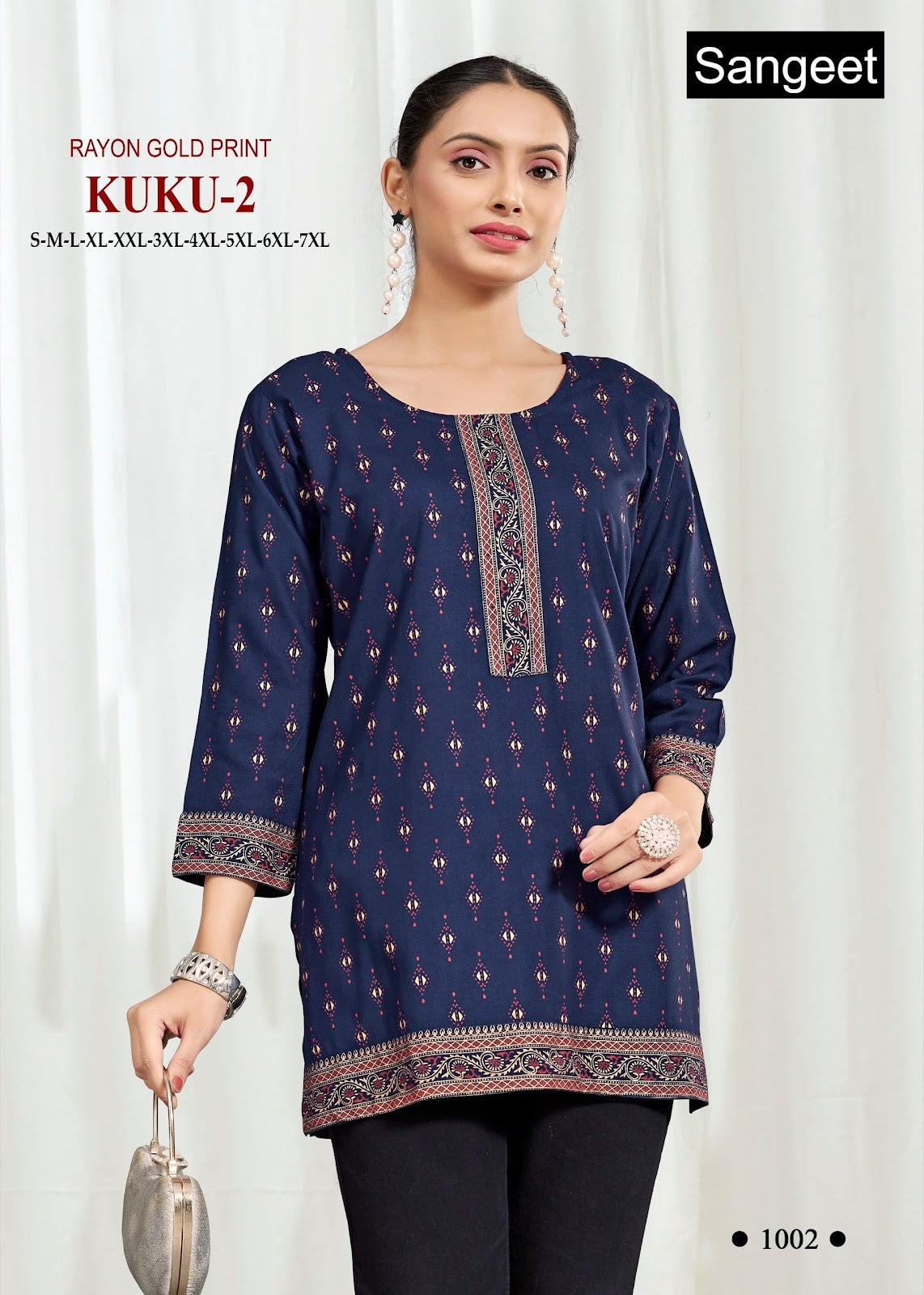Kuku 2 Sangeet Rayon Short Kurtis Supplier Ahmedabad