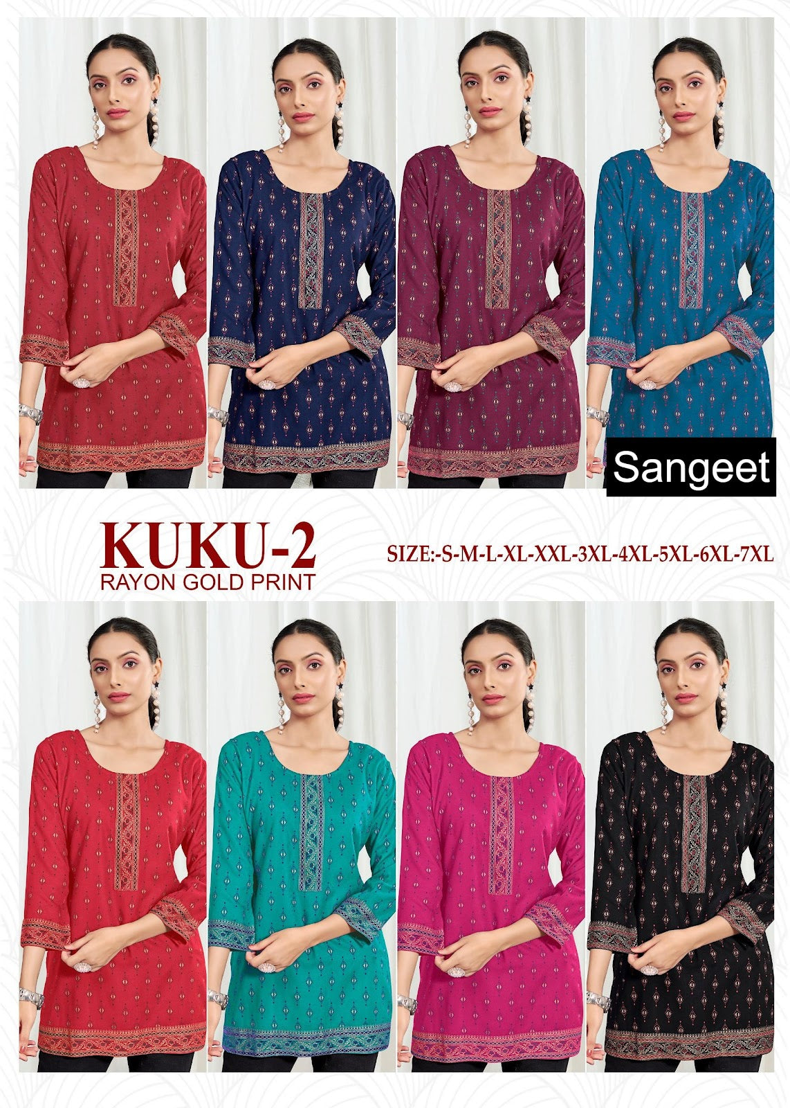 Kuku 2 Sangeet Rayon Short Kurtis Supplier Ahmedabad