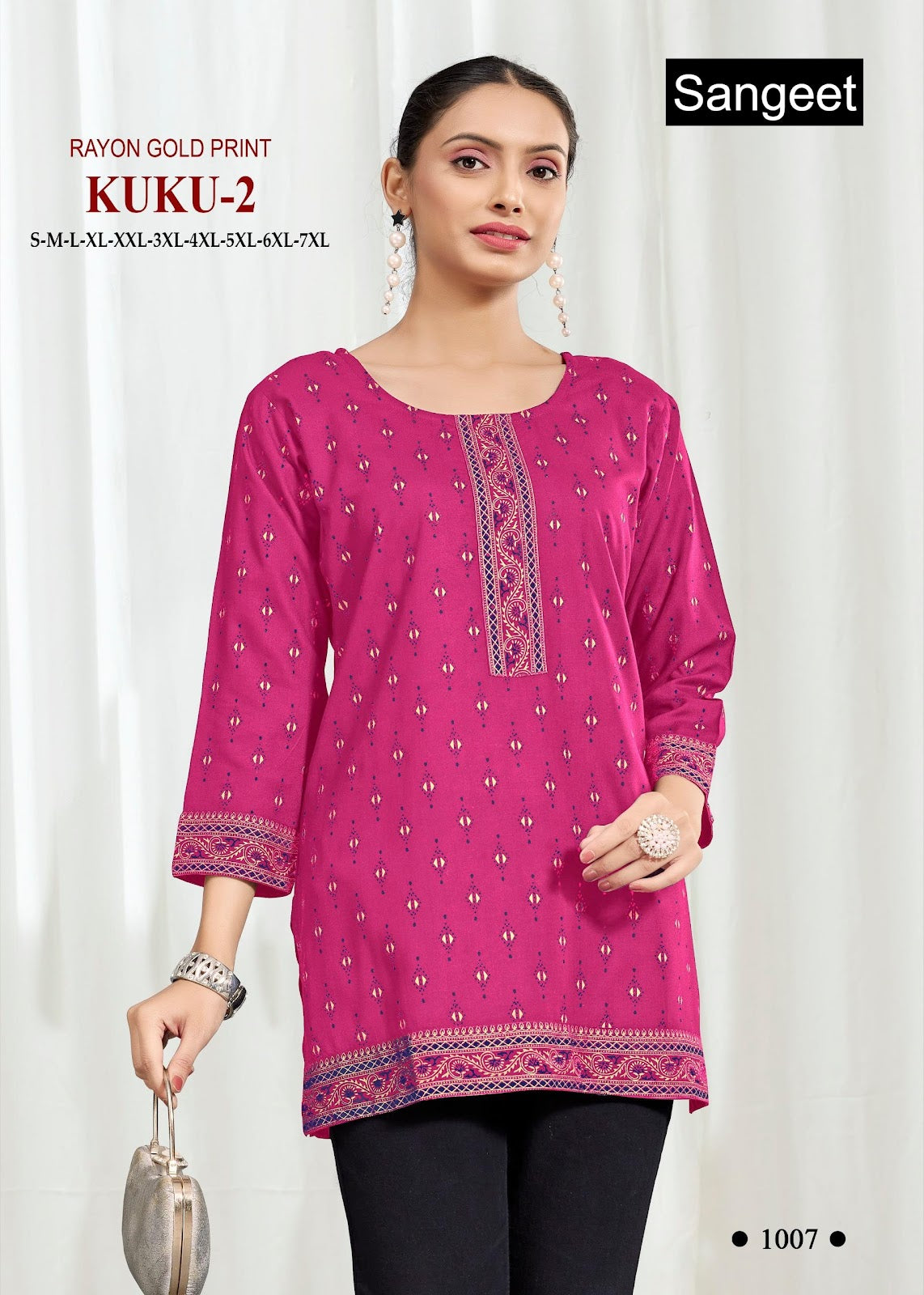 Kuku 2 Sangeet Rayon Short Kurtis Supplier Ahmedabad