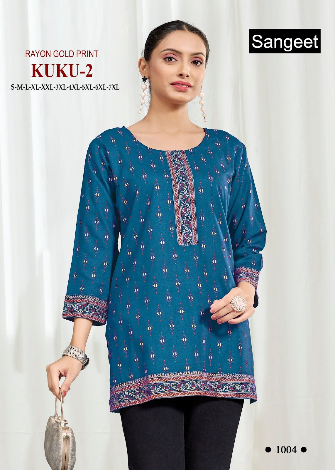 Kuku 2 Sangeet Rayon Short Kurtis Supplier Ahmedabad
