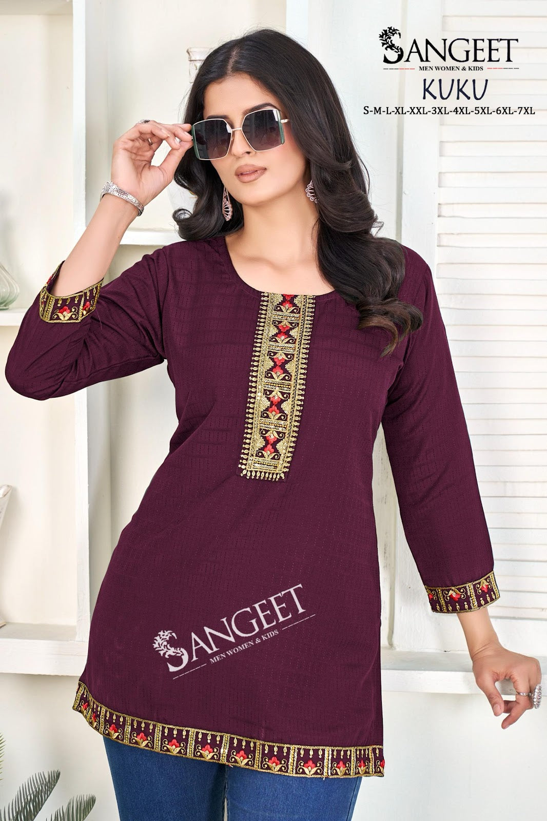 Kuku Sangeet Short Kurtis Manufacturer