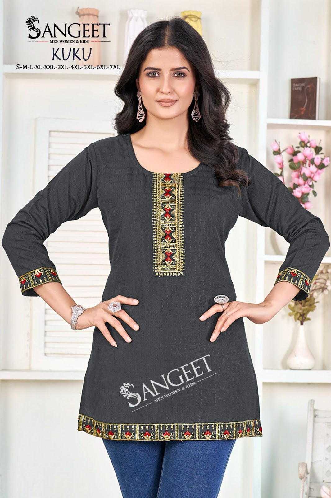 Kuku Sangeet Short Kurtis Manufacturer