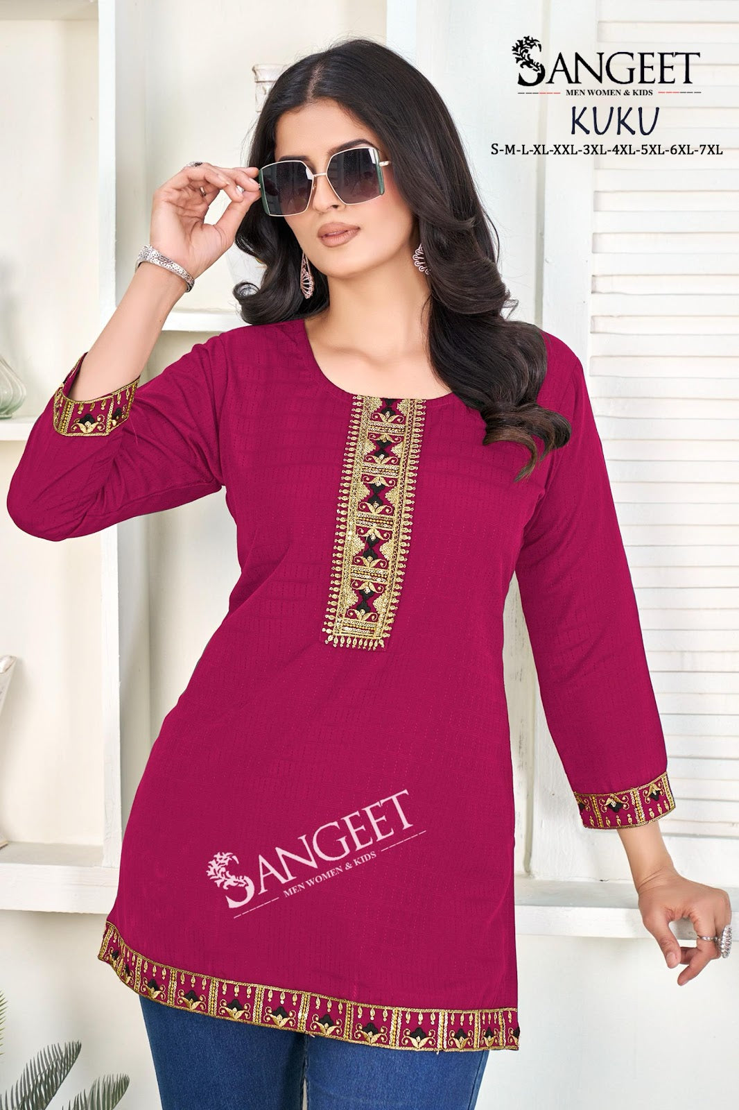 Kuku Sangeet Short Kurtis Manufacturer