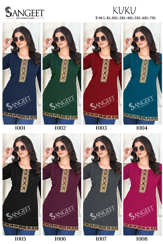 Kuku Sangeet Short Kurtis Manufacturer