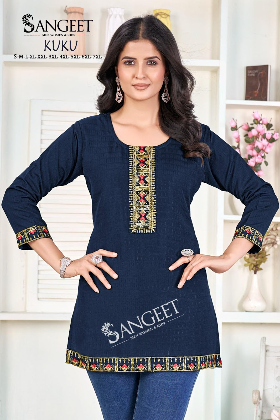 Kuku Sangeet Short Kurtis Manufacturer
