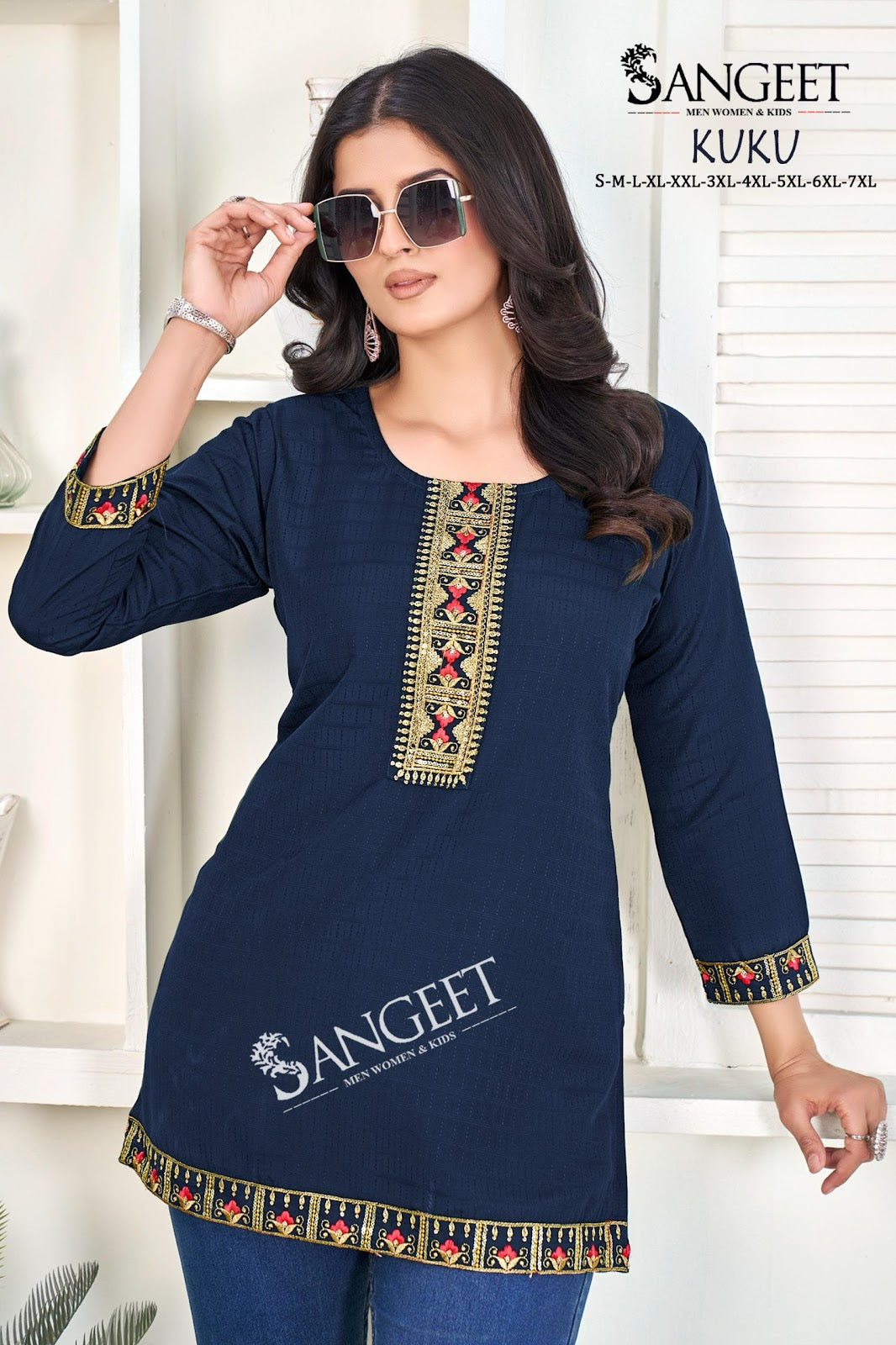 Kuku Sangeet Short Kurtis Manufacturer