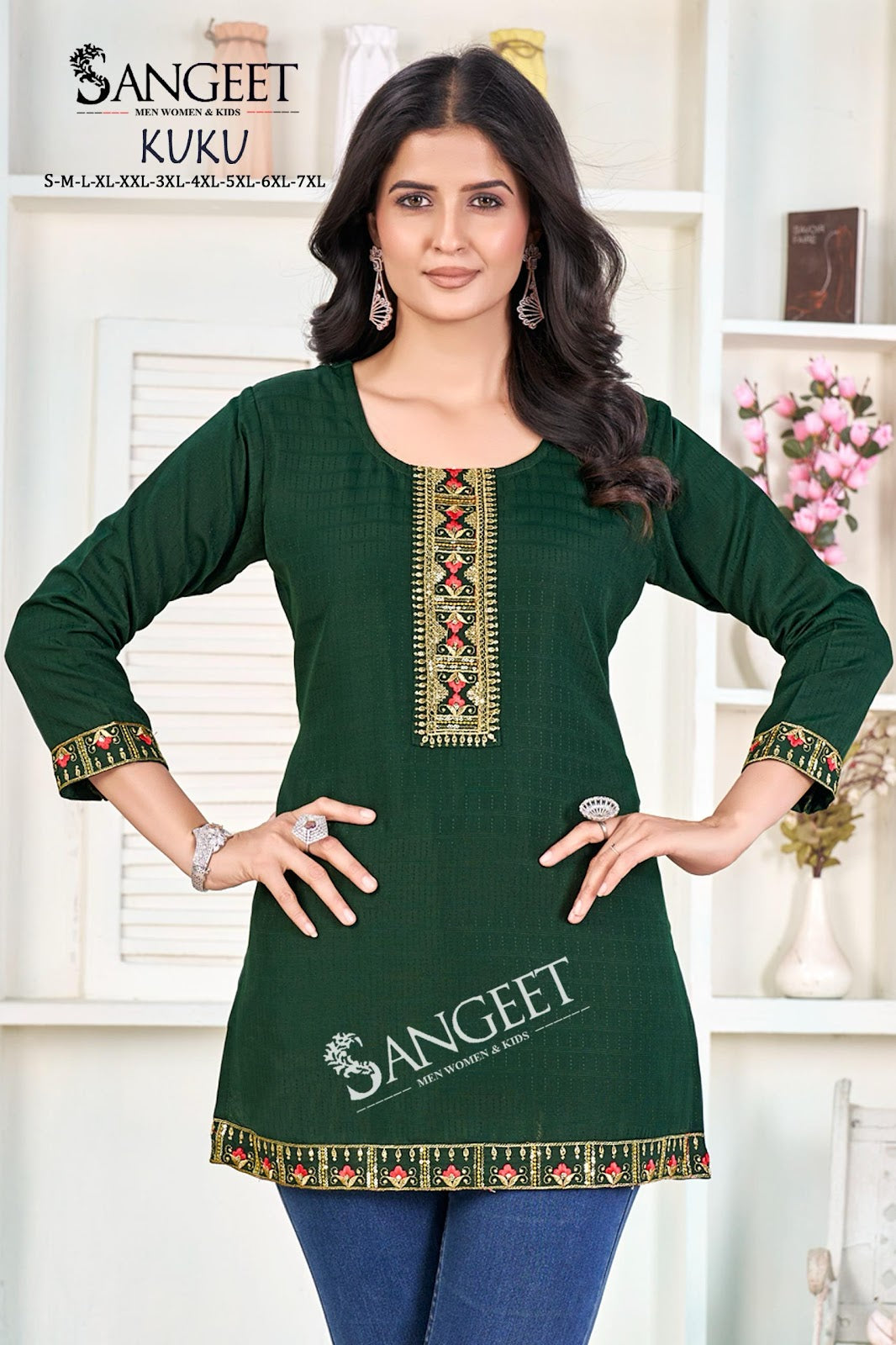 Kuku Sangeet Short Kurtis Manufacturer