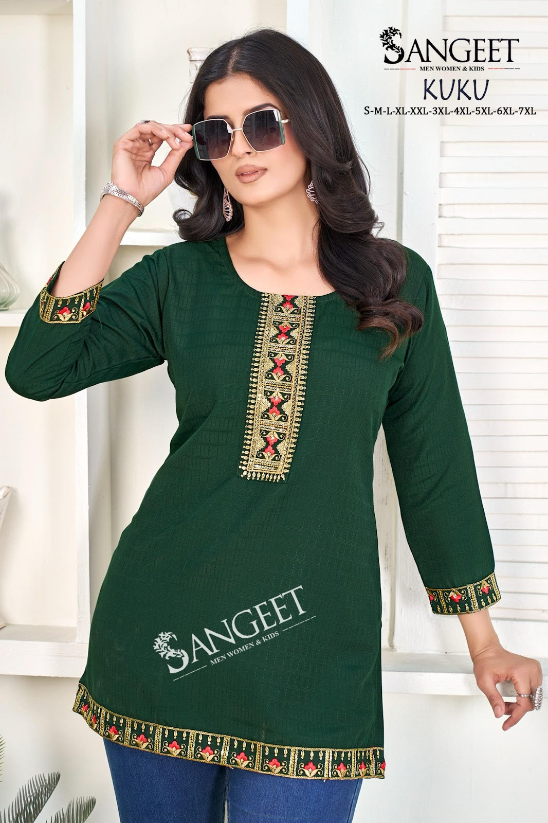 Kuku Sangeet Short Kurtis Manufacturer