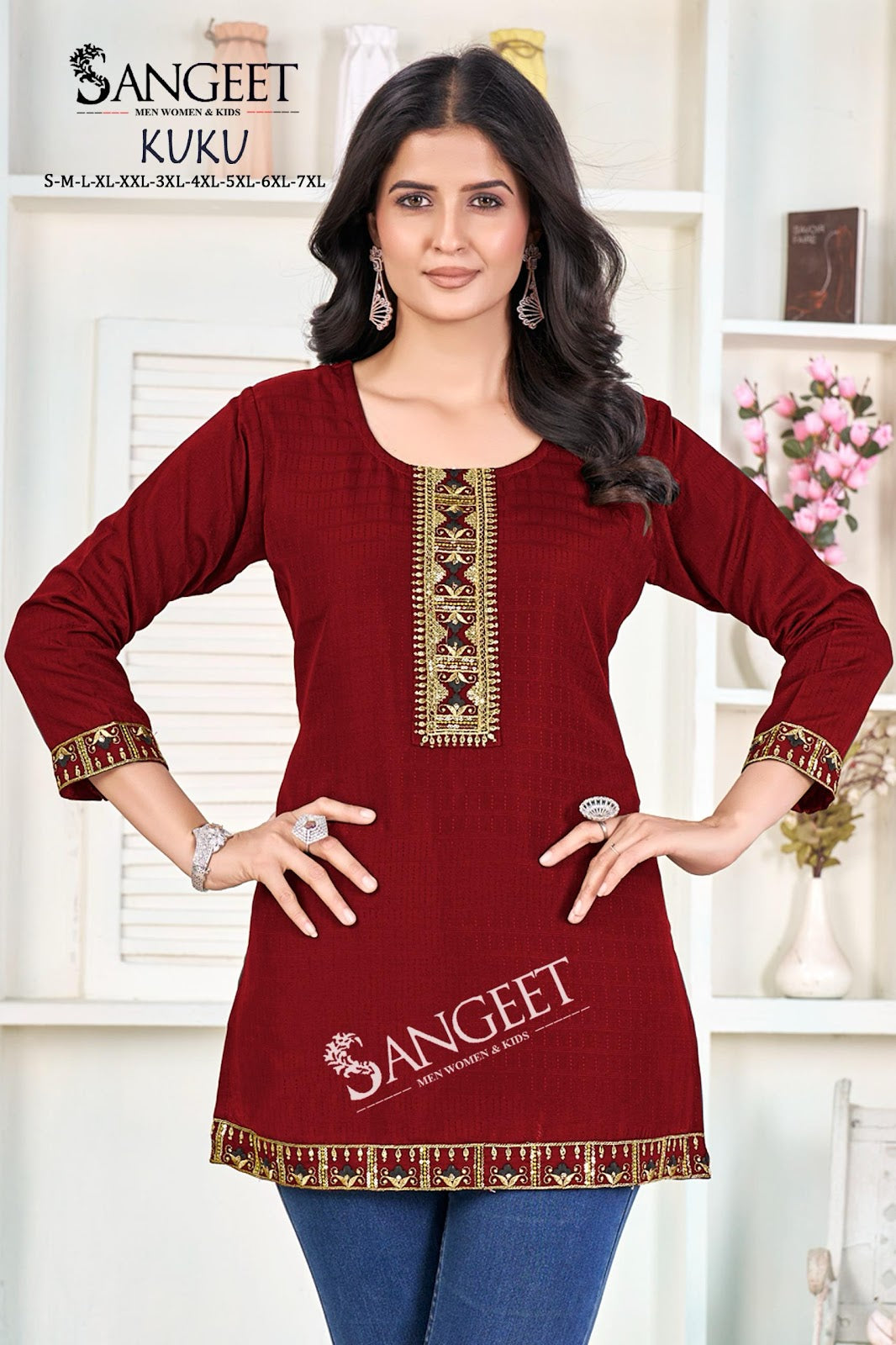 Kuku Sangeet Short Kurtis Manufacturer