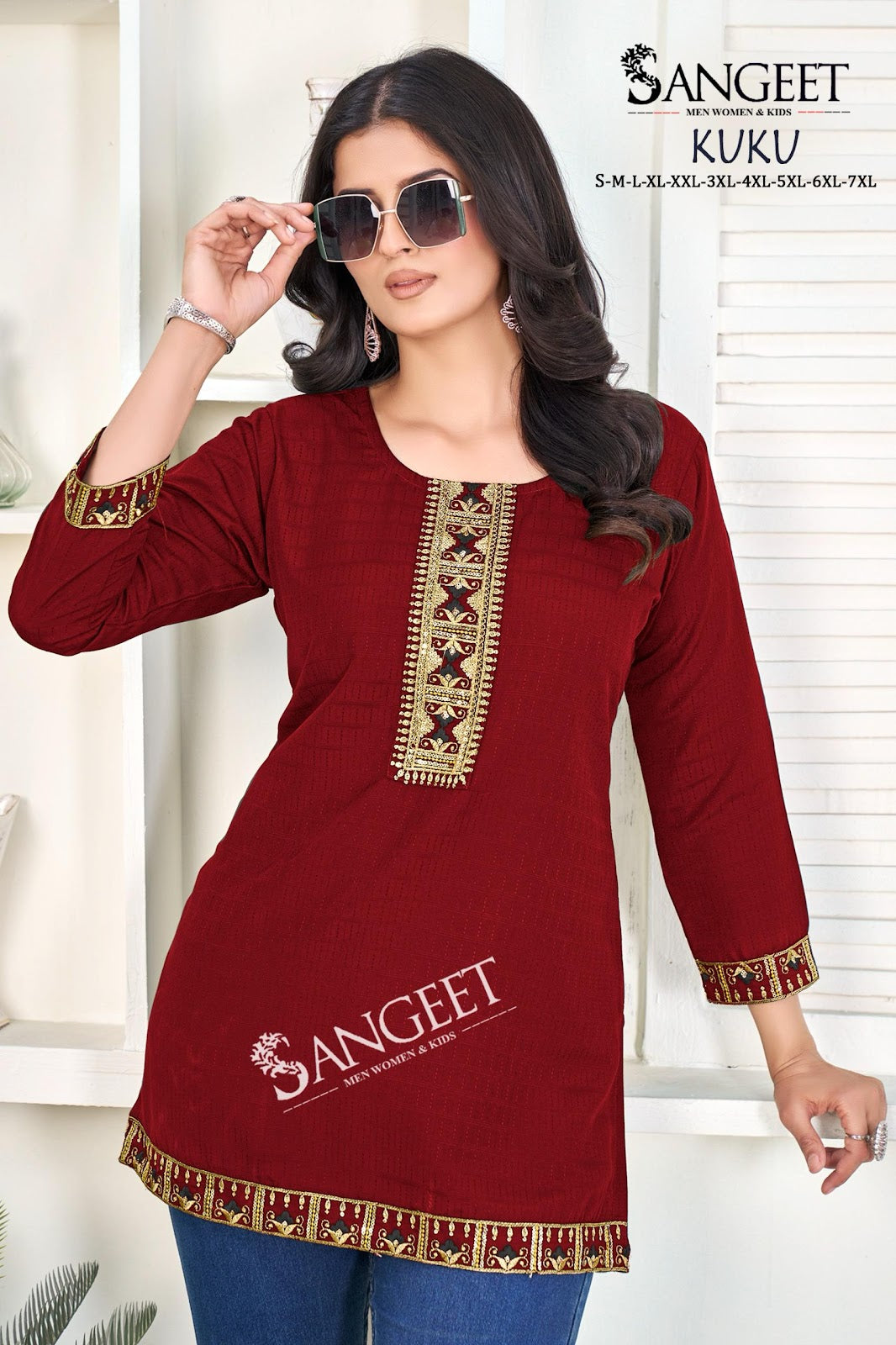 Kuku Sangeet Short Kurtis Manufacturer