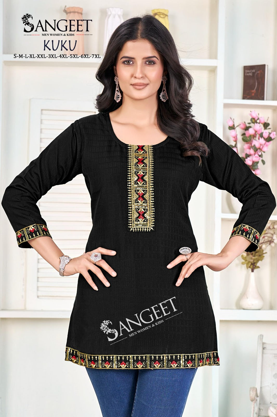 Kuku Sangeet Short Kurtis Manufacturer