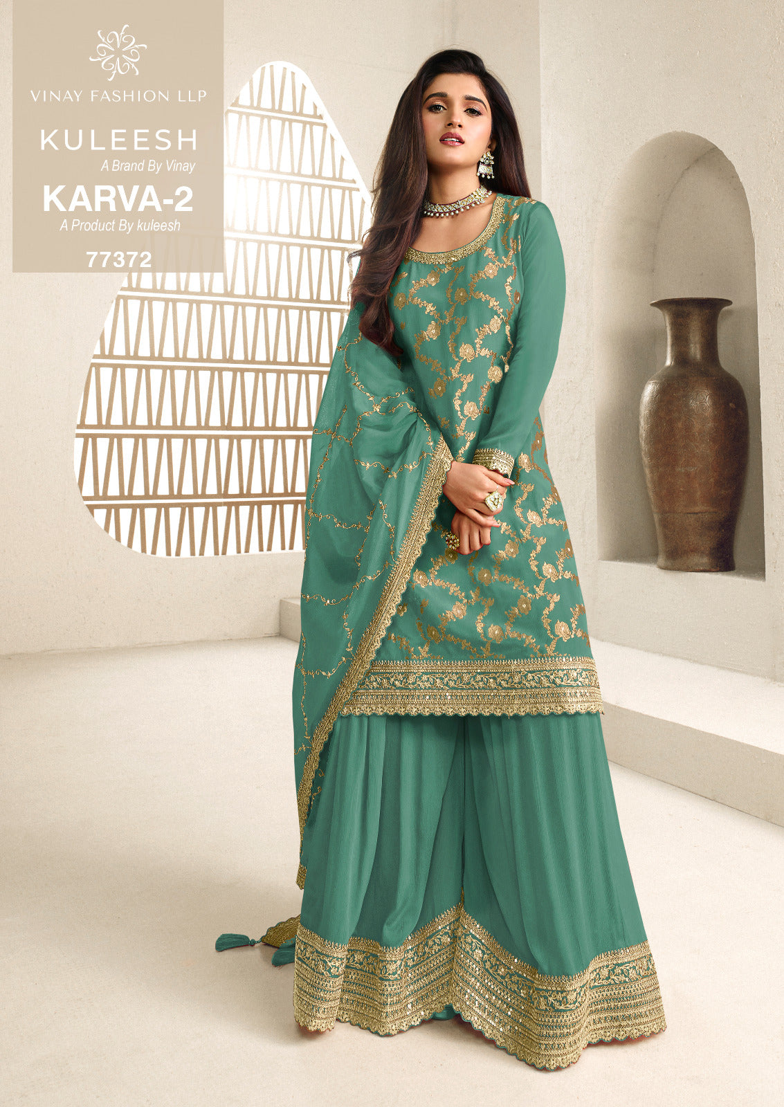 Kuleesh Karva 2 Vinay Fashion Llp Sharara Style Suits Manufacturer India
