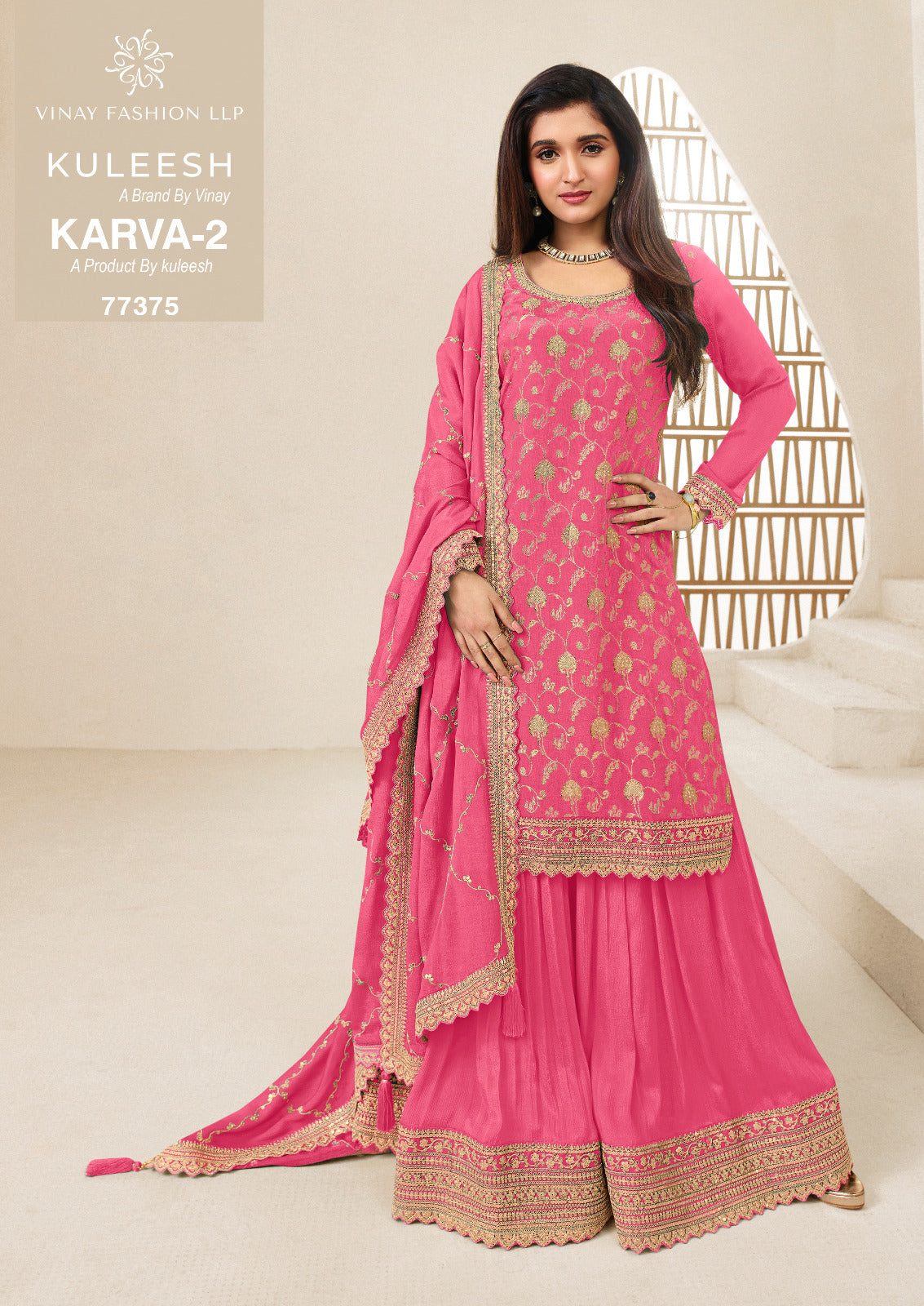 Kuleesh Karva 2 Vinay Fashion Llp Sharara Style Suits Manufacturer India