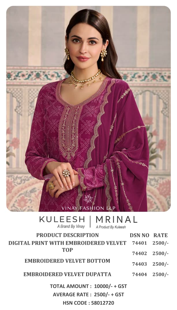 Kuleesh Mrinal Vinay Fashion Llp Velvet Suits Exporter Ahmedabad